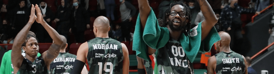 unics kazan vs anadolu efes euroleague tickets biletwise